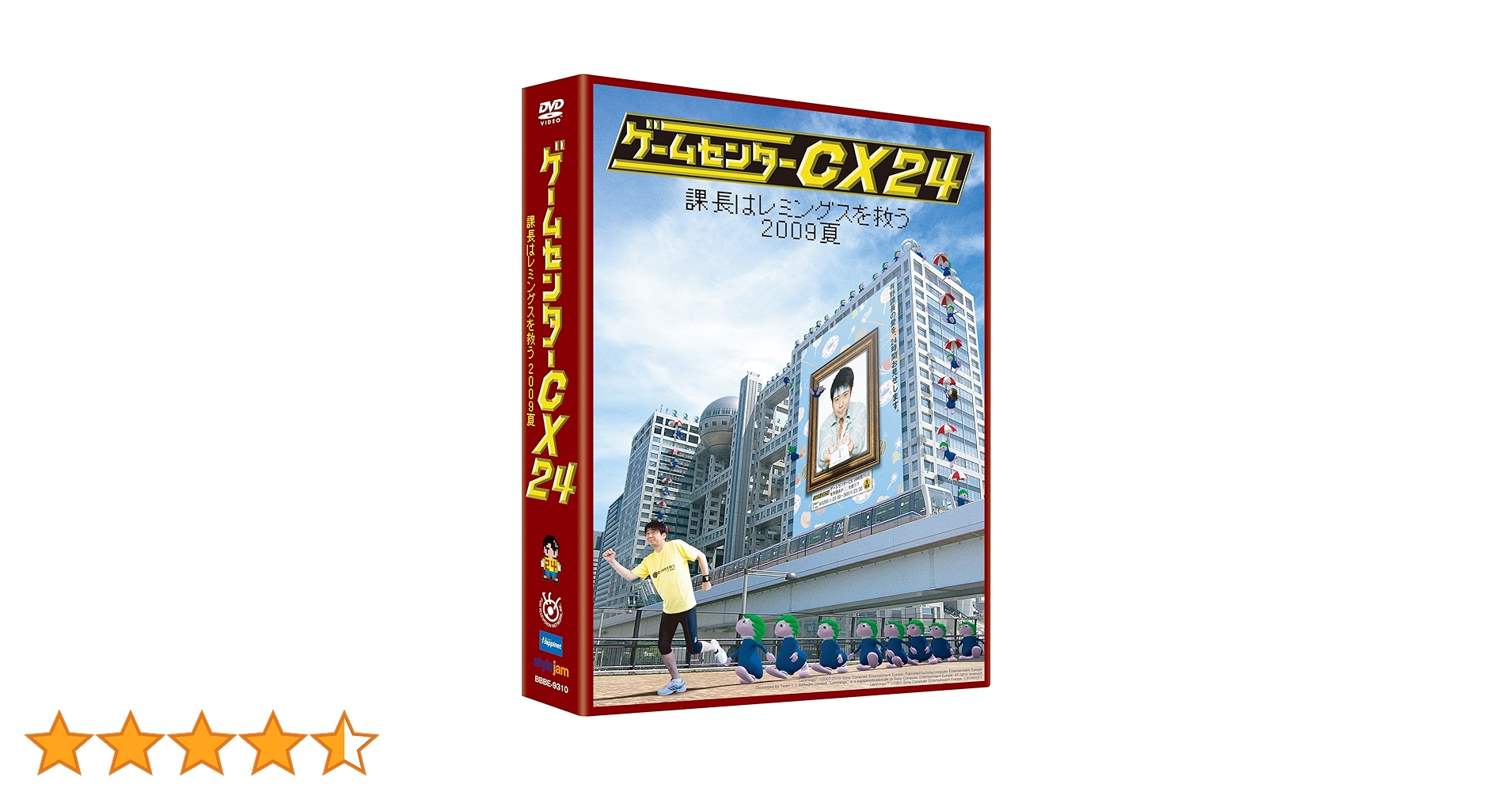 ゲームセンターCX DVD 1〜10巻＋24、USA Amazon.co.jp: ゲームセンターCX in U.S.A. [DVD] : 有野晋哉: DVD